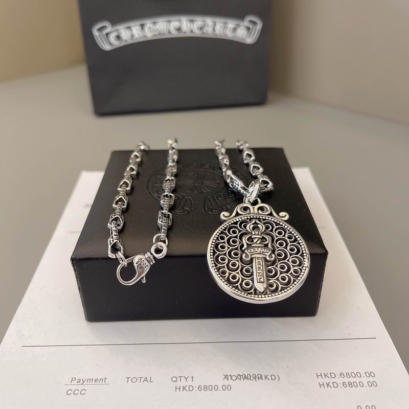 Chrome Hearts Necklace 04yxs584